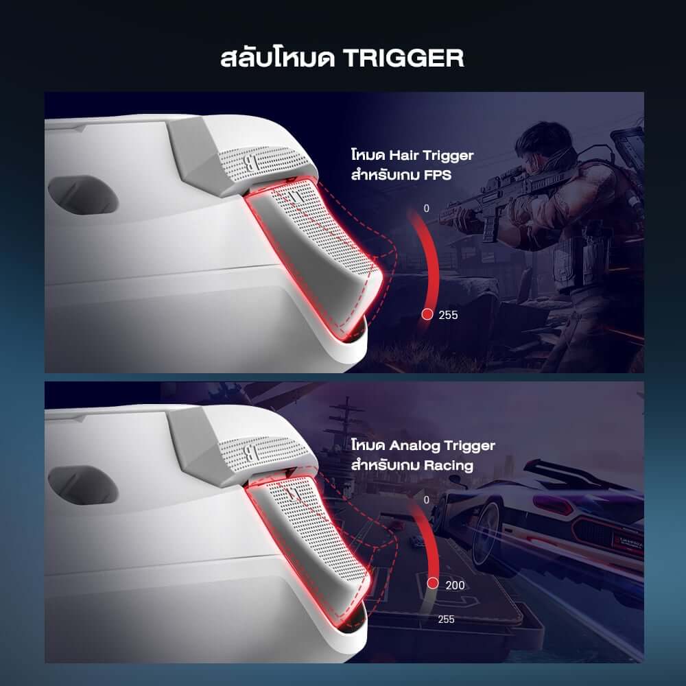 จอยเกม GAMESIR G7 HE - ELITE WHITE